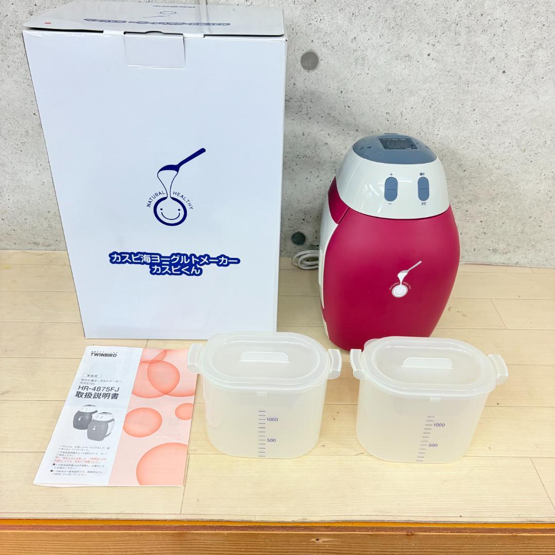 ツインバード カスピ海ヨーグルトメーカー カスピくん カスピ海ヨーグルトメーカー カスピくん フジッコ TWINBIRD｜Yahoo