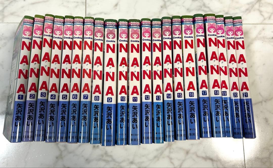NANA 全巻セット 矢沢あい 1〜21巻 - メルカリ
