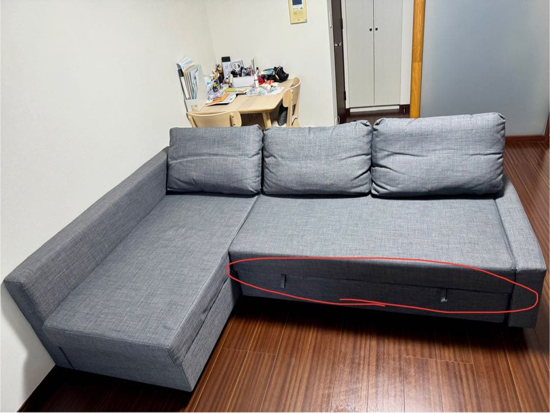 IKEA フリーヘーテン　直接引取り限定（東京都港区） FRIHETEN フリーヘーテン コーナーソファベッド 収納付き