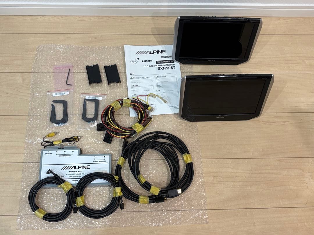 SXH10ST アルパイン10.1型　ヘッドレストモニター　2台 10.1型WXGAヘッドレスト取付け型リアビジョン2台パックSXH10ST | カー
