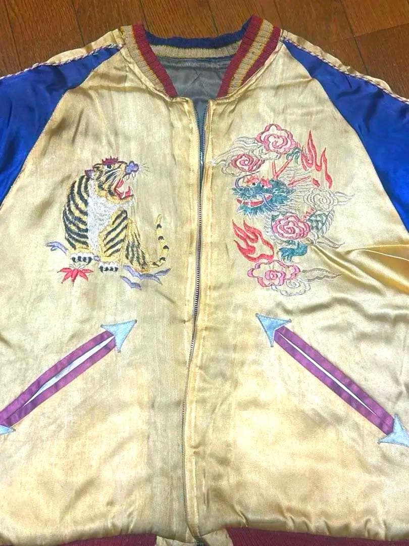 スカジャン vintage 50s 初期 両A面 虎 龍 鷹 TTSジッパー