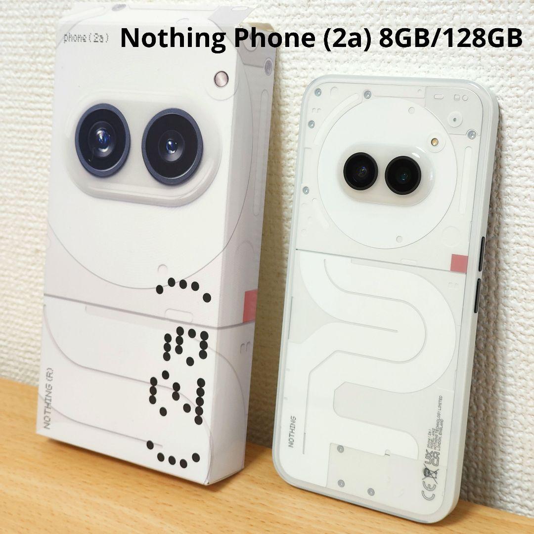 個◇ガラケー 約77台 まとめ ジャンク 携帯 部品取り 約9㎏