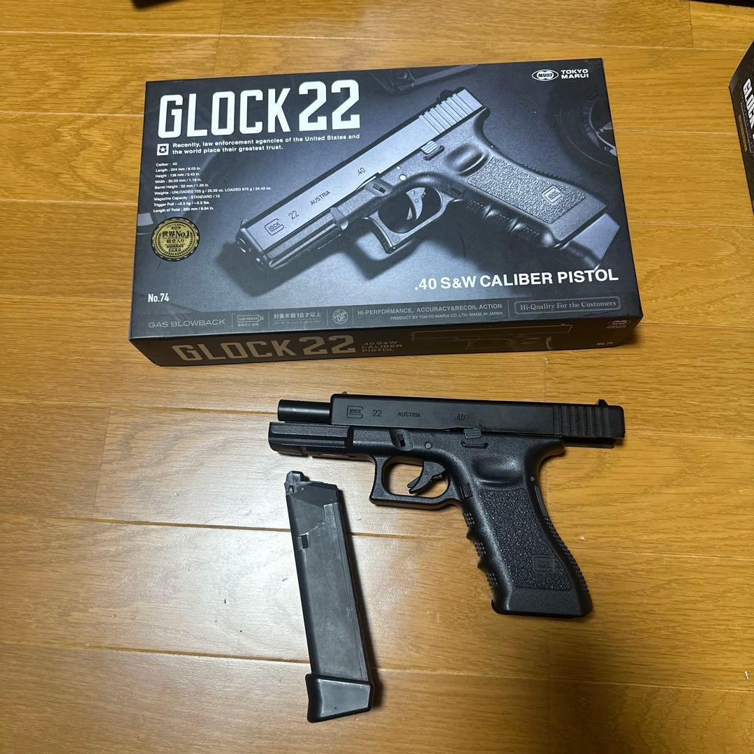 東京マルイ GLOCK 22 .40 S&W ガスガン TOKYO MARUI（東京マルイ） GLOCK22 .40 S&W CALIBER PISTOL グロック