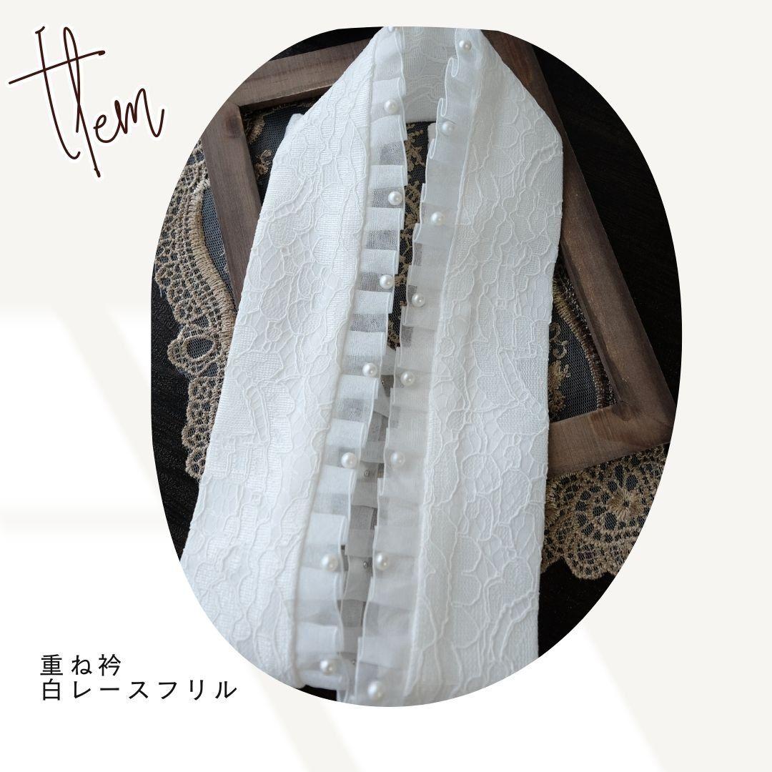 SALE！振袖フルセット オリーブグリーン 牡丹・藤の花 - メルカリ