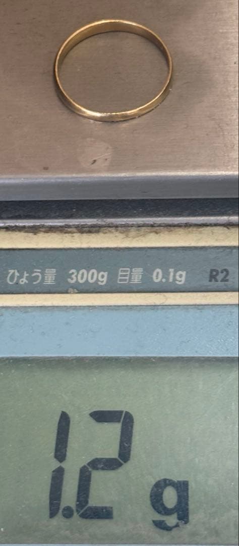 リング 11号 K18 総重量1.2g 歪み有 刻印潰れ有 - メルカリ