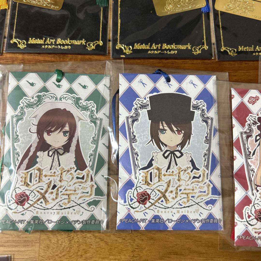 ローゼンメイデン メタルアートしおり イメージサシェ 蒔絵シール