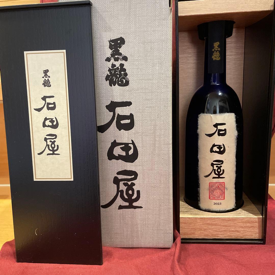石田屋　黒龍 常温発送致します。 石田屋 黒龍 常温発送致します。 楽天市場】【年1回発売2025年11月製