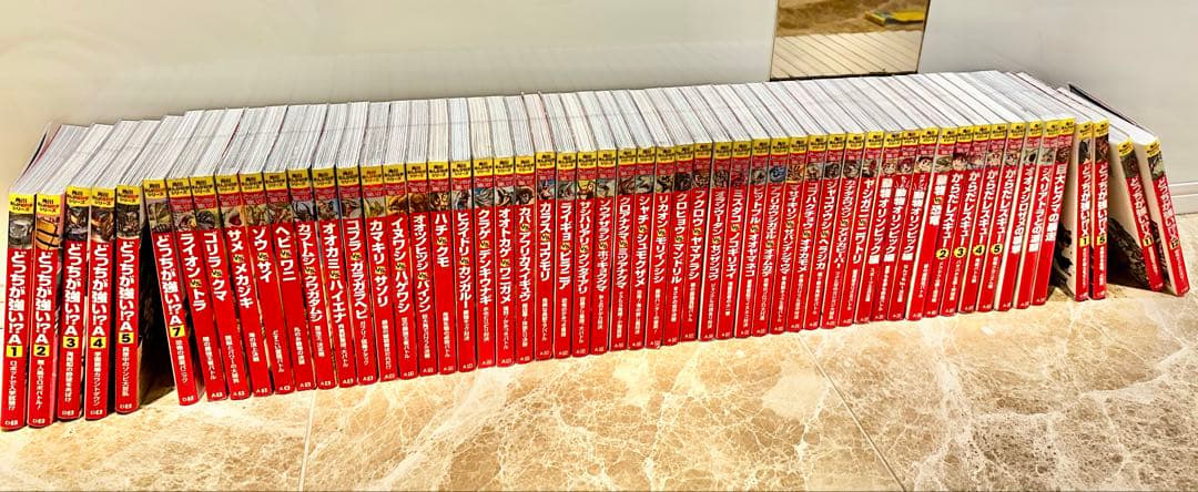 【54冊まとめて】【バラ売も可能】どっちが強い！？シリーズ✨ Amazon.co.jp: どっちが強い!?X(9) 集まれ!Xベンチャー (角川まんが