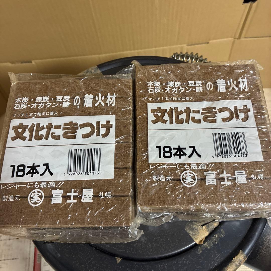 未使用】ルンペン石炭ストーブ 円筒型 簡炭2kg 文化たきつけ付き 送料