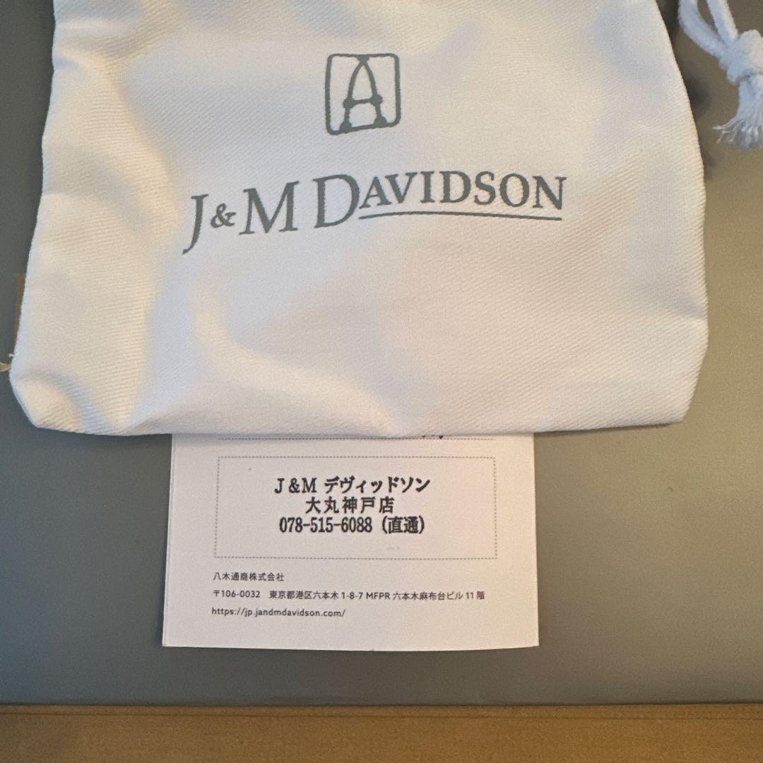 2日間限定価格 アレクサンドルドゥパリ×J&MDAVIDSON ブラック - メルカリ