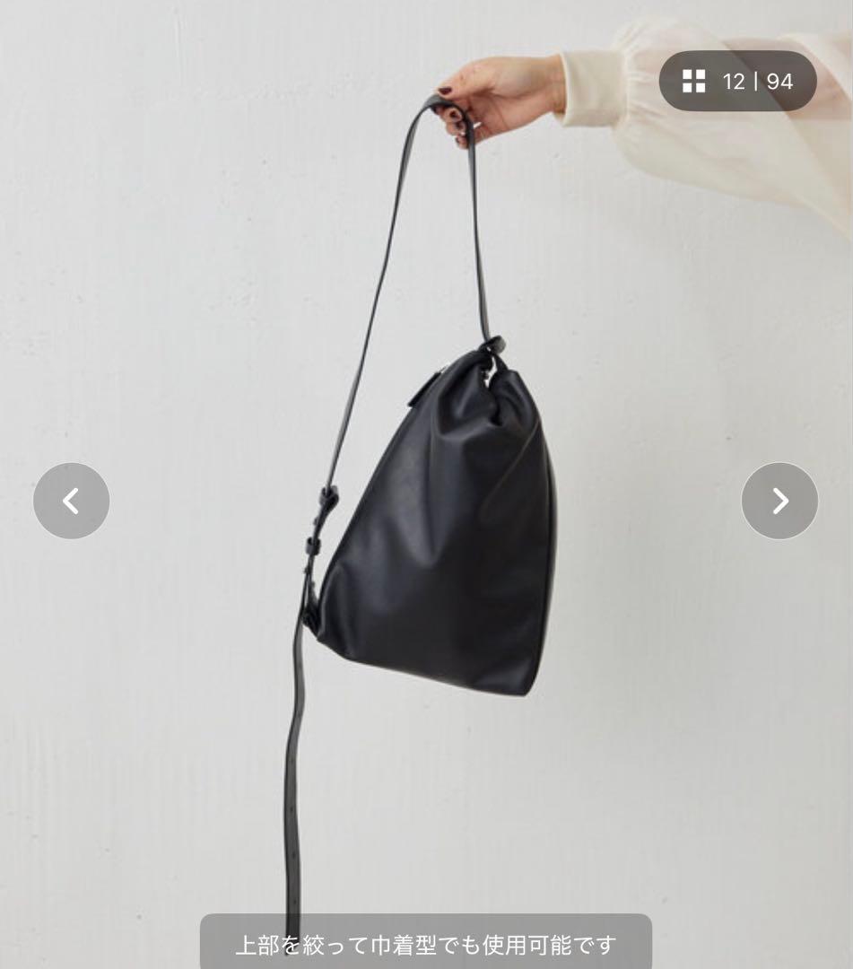 本革 ear PAPILLONNER 2WAY レザーショルダーバッグ ブラック - メルカリ