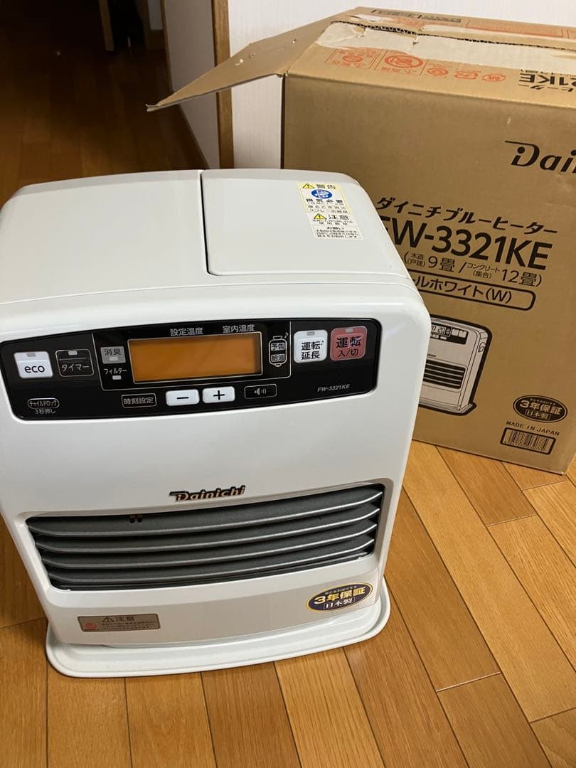 ダイニチブルーヒーター　FW-3321KE ダイニチ FW-3321KE-W 家庭用石油ファンヒーター ウエダ金物【公式サイト】