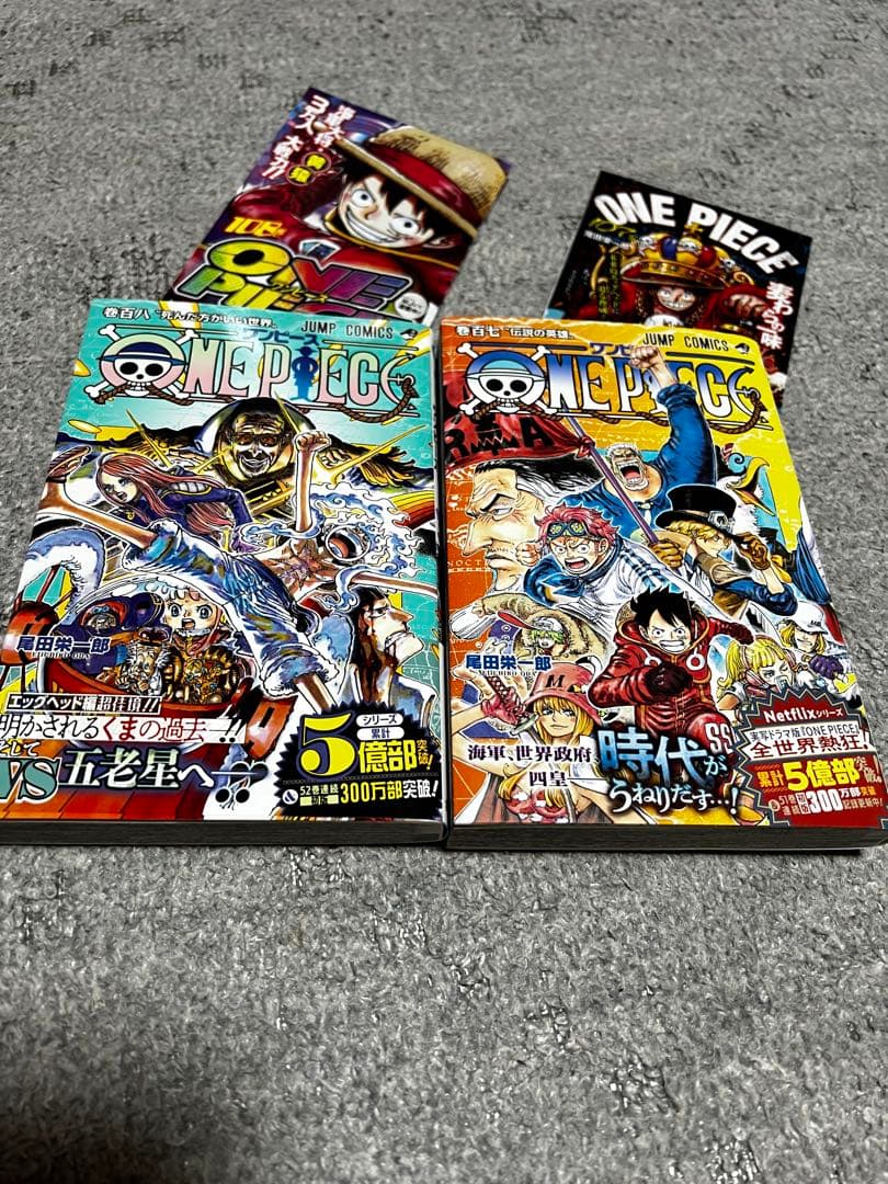 ONE PIECE 107巻 108巻 - メルカリ