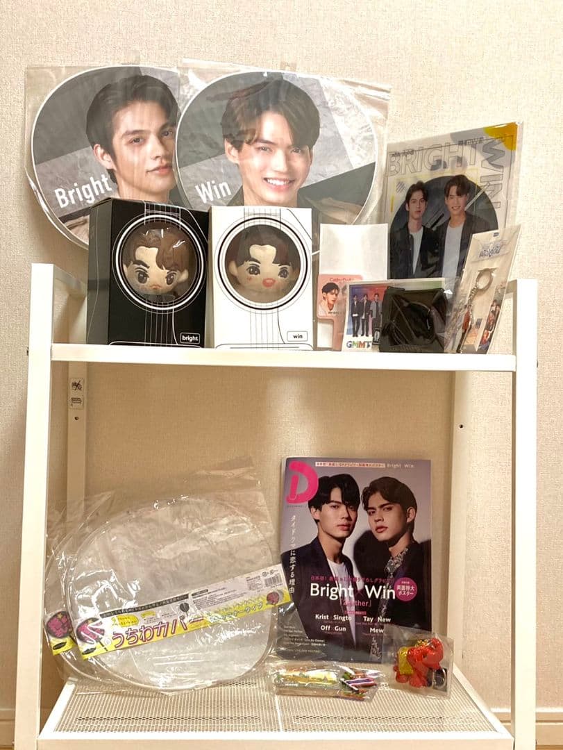 2gether BrightWin グッズセット GMMTV公式ほか
