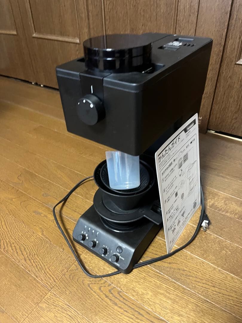 TWINBIRD ツインバード　CM-D465 コーヒーメーカー　2020年製 ツインバード（TWINBIRD） 全自動コーヒーメーカー 6杯用 CM-D465B