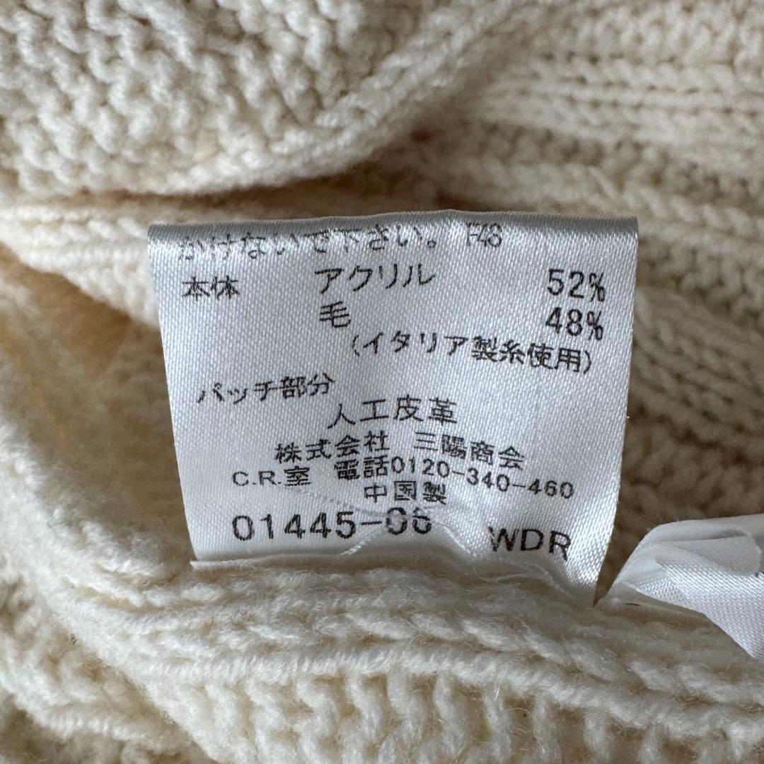 希少✨バーバリーブルーレーベル ケーブルニット ポンチョ ロゴボタン