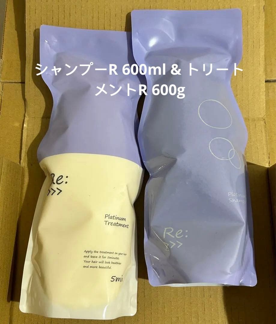 ADJUVANT アジュバン リ:プラチナムシャンプーR +トリートメントR Re: アジュバン リ プラチナム シャンプー 300ml ＆ リ プラチナム