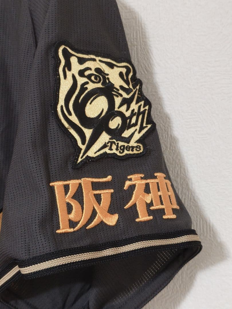 あ*様 阪神タイガース トラッキー ブラックダイナマイト ユニフォーム