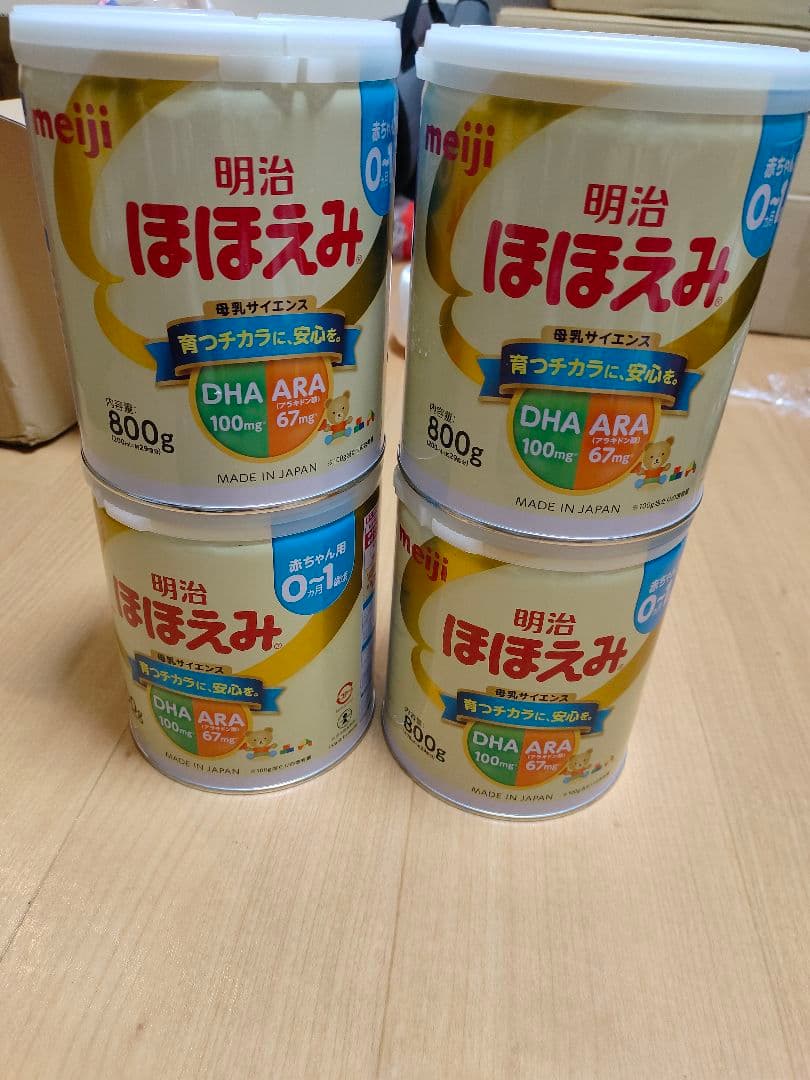 明治 ほほえみ 4缶パック 800g×4缶 （4個） - メルカリ