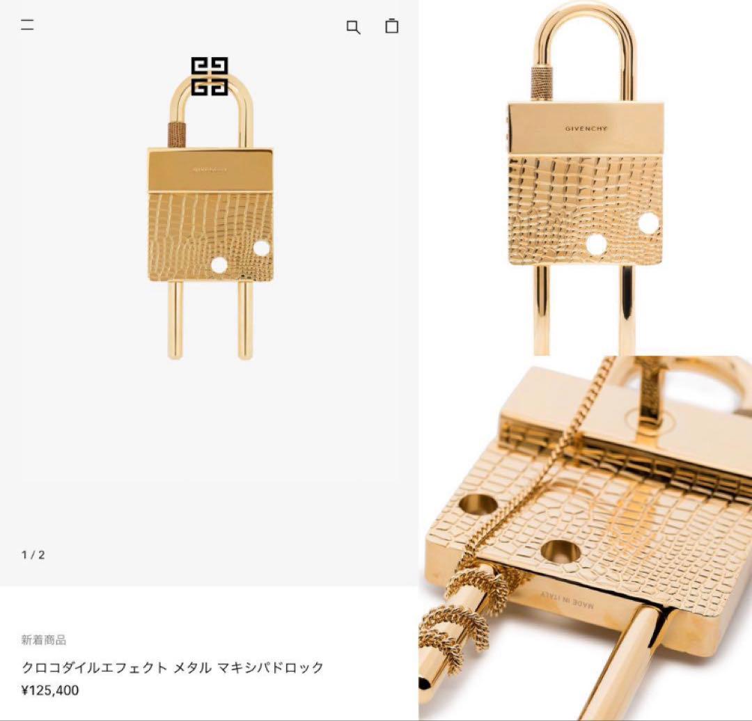 新品□定価12万GIVENCHY クロコダイルエフェクトメタルマキシパドロック