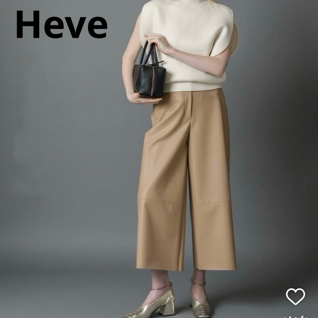 Heve ヘイヴ 24AW rubber pants ラバーパンツ　キャメル36 Heve ヘイヴ 24AW rubber pants ラバーパンツ キャメル36 - メルカリ