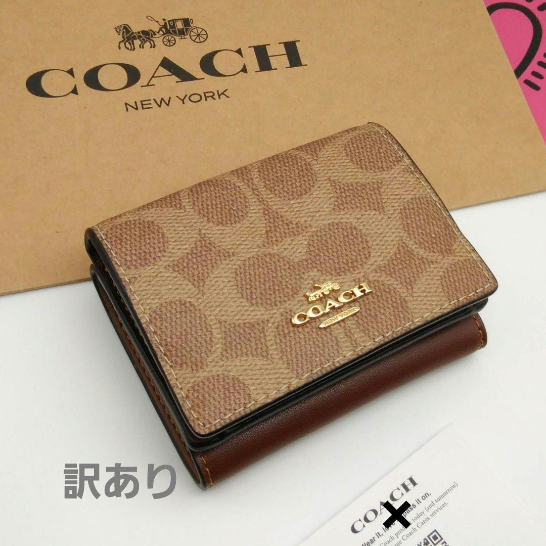 新品　COACH　折り財布　３つ折り財布　レディース コーチ 財布 COACH 三つ折り 財布 レディース レザー ブラック黒