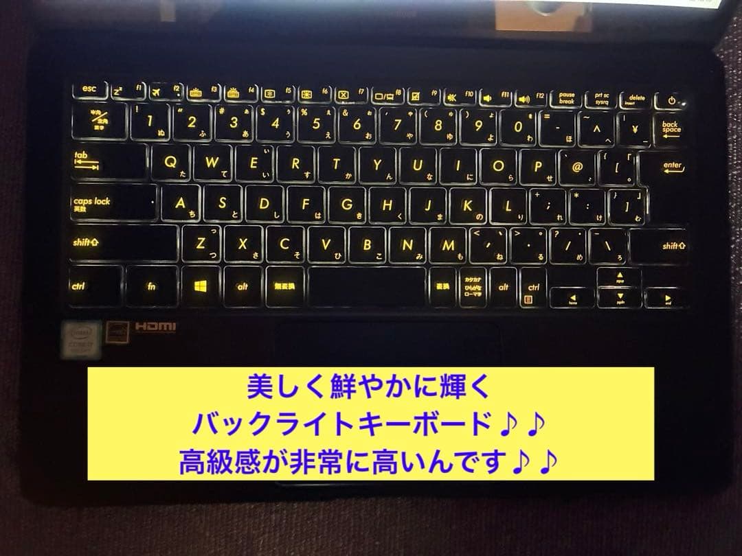 asus zenbook DX UX3490 美品 超薄型 i7 16gbモデル - メルカリ