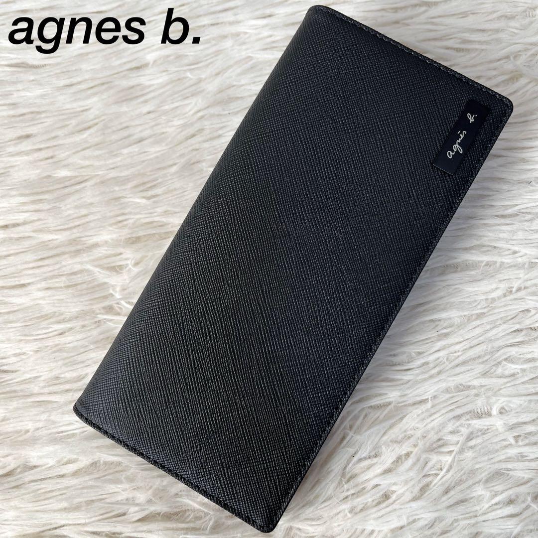 【新品未使用】アニエスベー　agnes b.プレートロゴ　レザー　かぶせ長財布 アニエスベー】希少！レザー エンボス加工 ロゴ かぶせ長財布 (Agnes b
