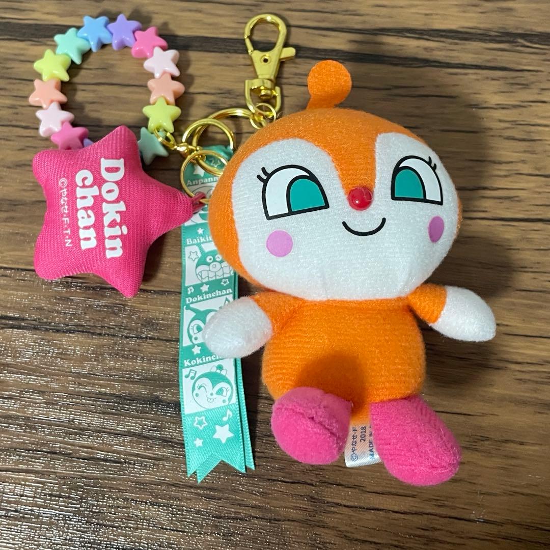 ドキンちゃん キーホルダー アンパンマン - メルカリ