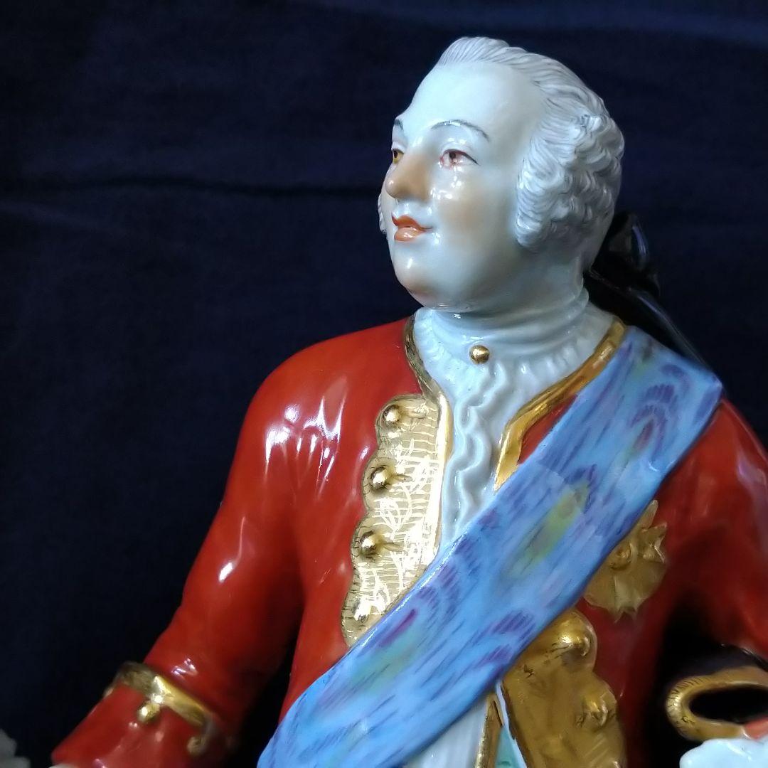 ✤マイセン(Meissen)フィギュリン『アウグスト三世とマリア・ヨゼファ