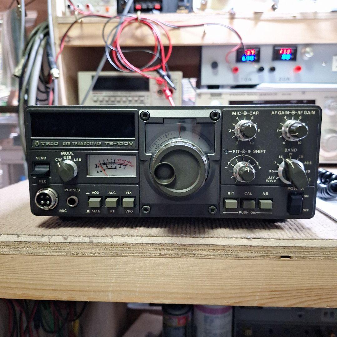 トリオTS-120Vの修理品 +マイク TRIO TS-120Vの修理 その1 : マニアックな無線とラジオ