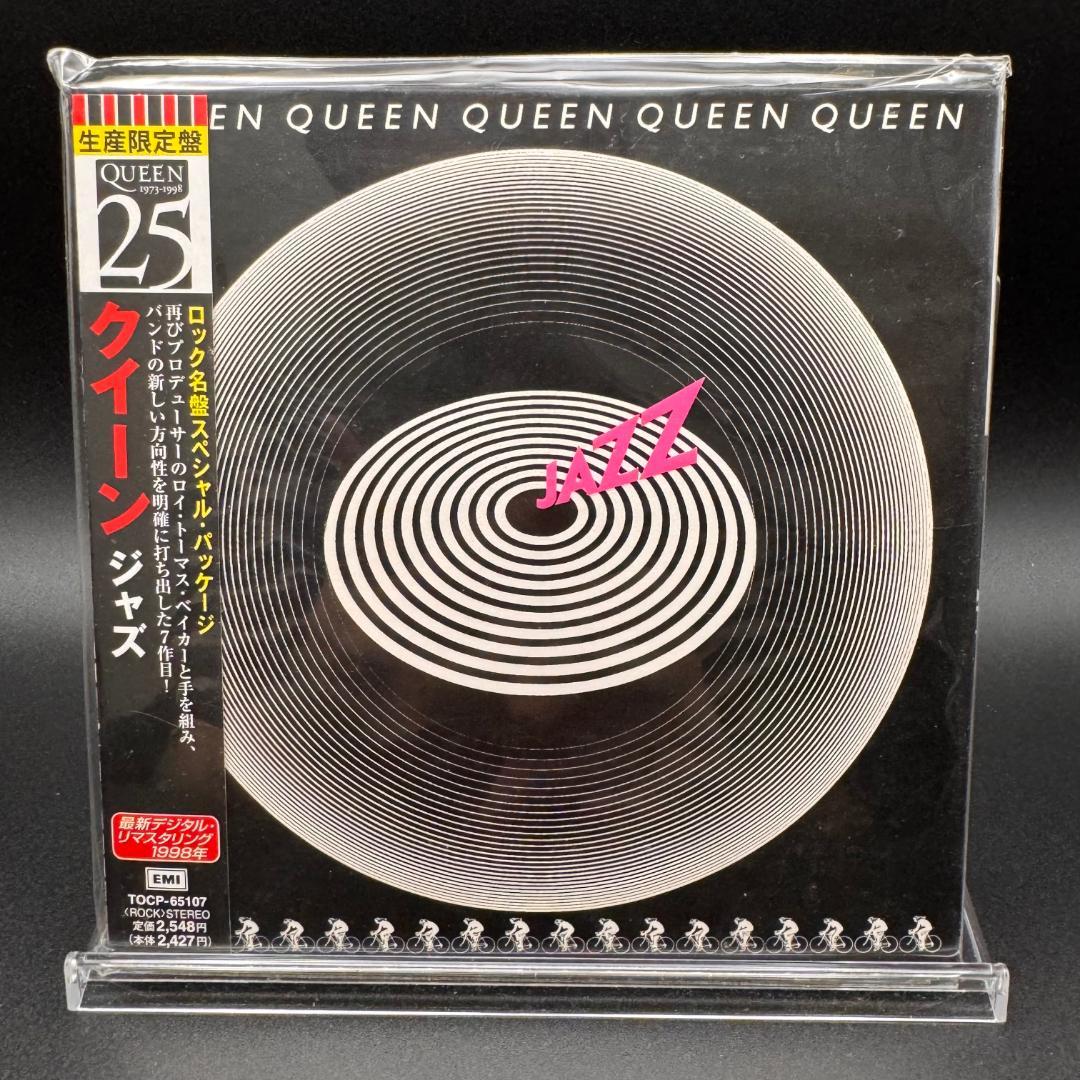 生産限定盤】クイーン紙ジャケCD 8枚セット 1998年リマスタリング盤