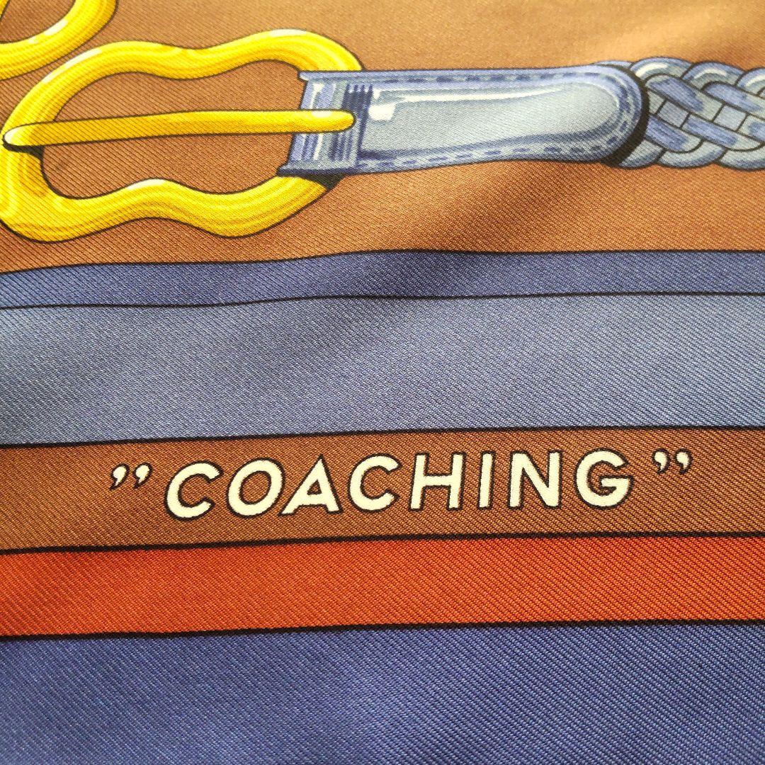 エルメス 23SS 復刻デザイン シルク スカーフ Coaching カレ90 - メルカリ