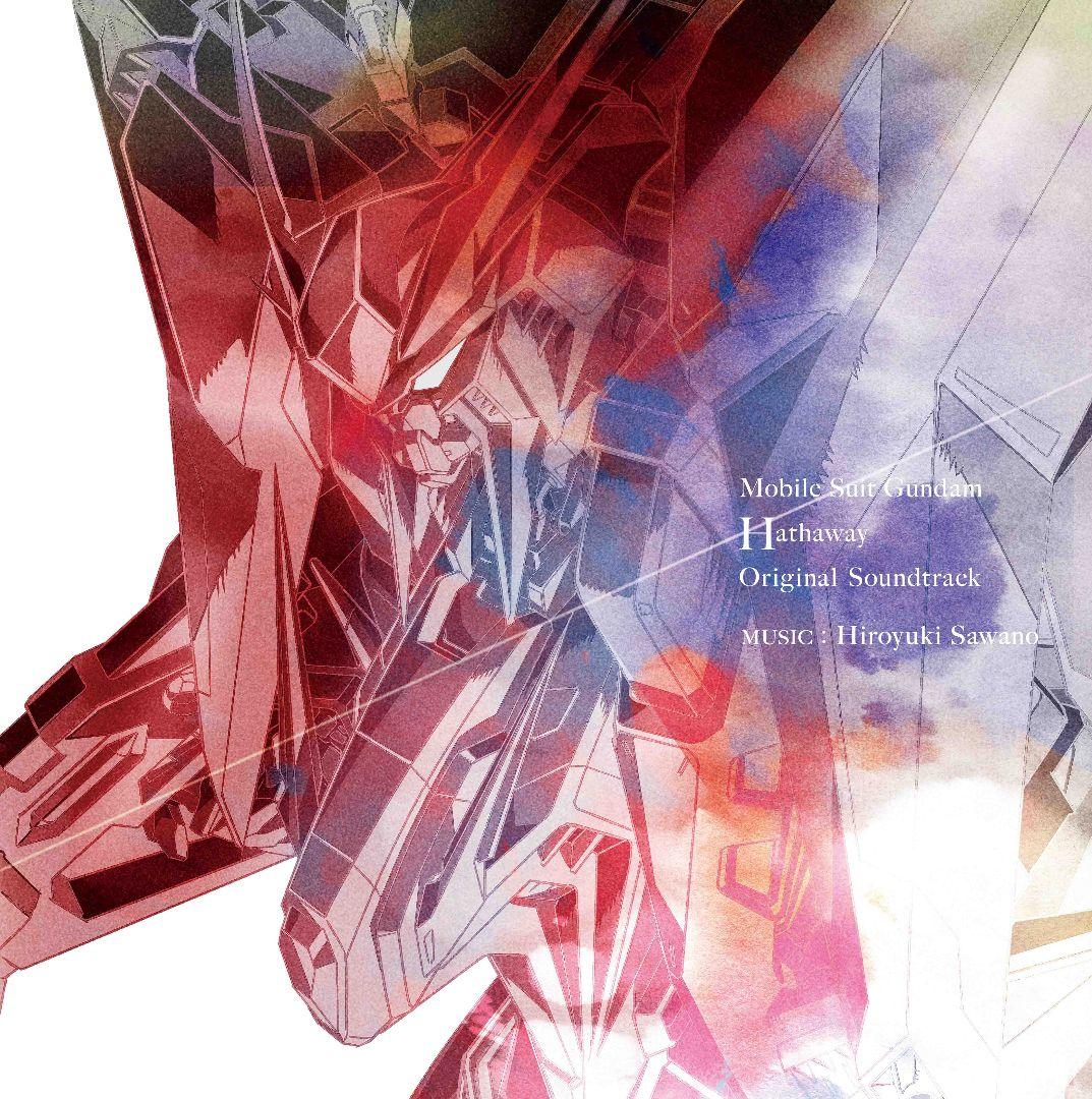 「機動戦士ガンダム 閃光のハサウェイ」オリジナル・サウンドトラック アナログ盤 Amazon | 『機動戦士ガンダム 閃光のハサウェイ』オリジナル・サウンド