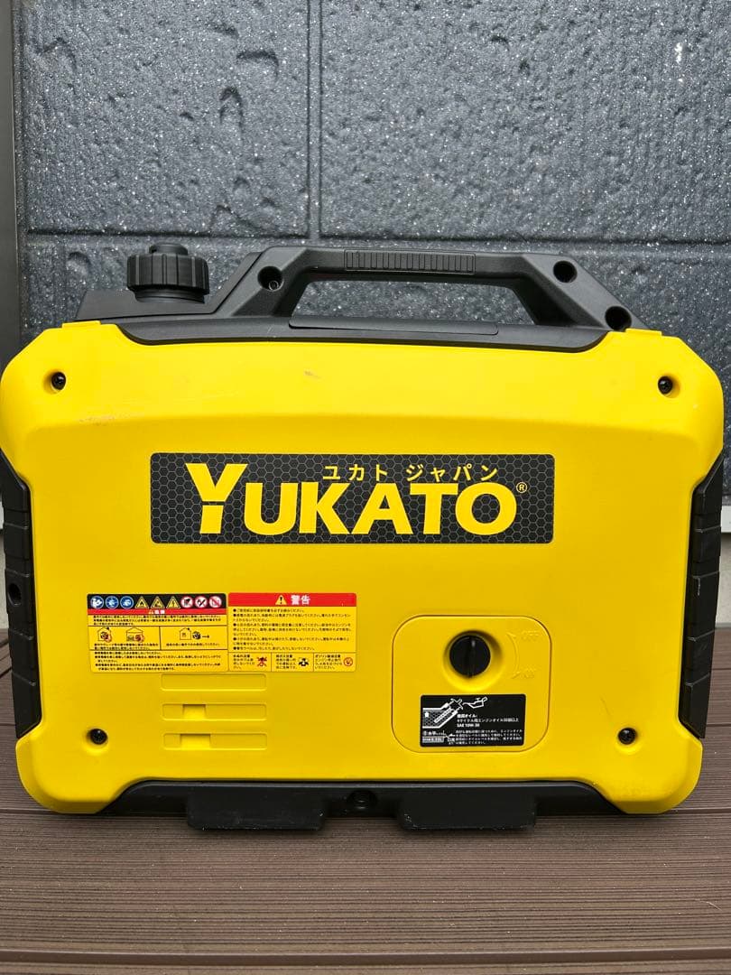 YUKATO ユカトジャパン　インバーター発電機BS16i 1600w YUKATO BS16i インバーター発電機 1600W – YUKATOジャパン公式サイト
