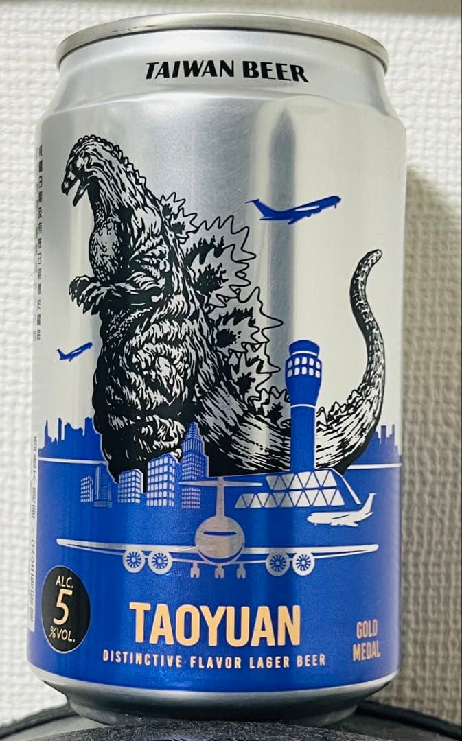 てっぐ　　５種類　台湾限定 ゴジラビール（桃園版） 台北ゴジラビール🍺 #godzilla #ゴジラ #ゴジラビール