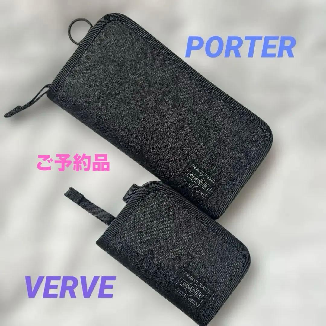 ご予約　PORTER 吉田カバン VERVE ヴァーヴ 長財布／ケース VERVE(ヴァーヴ) LONG WALLET | 吉田カバンホームページ | YOSHIDA & Co.