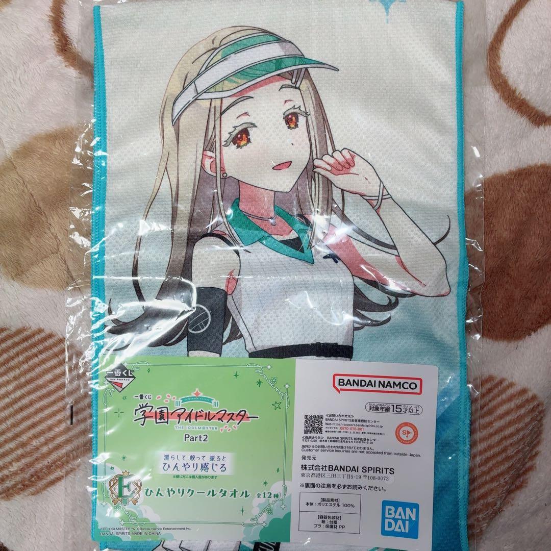 Aoi様 リクエスト 2点 まとめ商品 - メルカリ