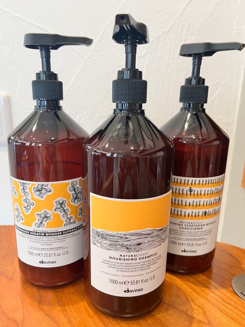 ダヴィネス　N シャンプー　コンディショナー　ヘアパック1000 mL セット 2点セット ダヴィネス オイ シャンプー+コンディショナー プロ 1000mL