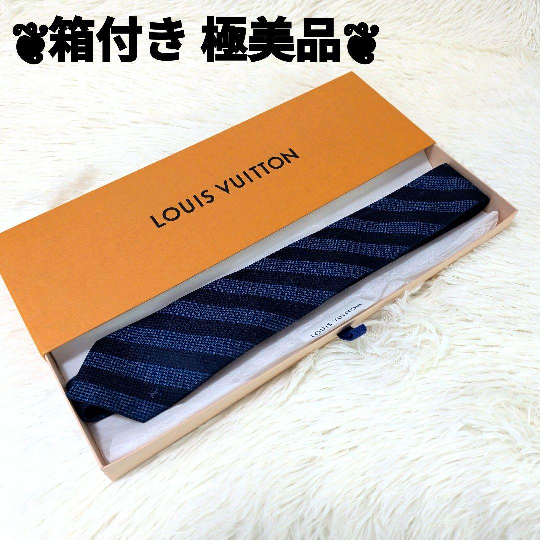 極美品✨️LOUISVUITTONネクタイ マイクロダミエ ネイビー ストライプ