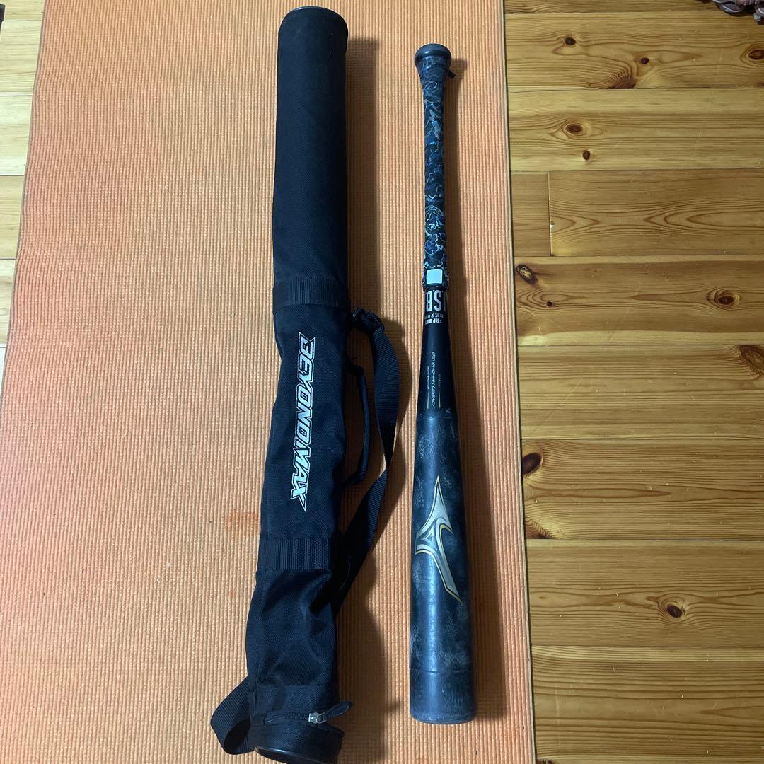 ミズノビヨンドマックスレガシィ 少年用 MIZUNO（ミズノ） 少年軟式 ビヨンドマックス レガシー 少年野球