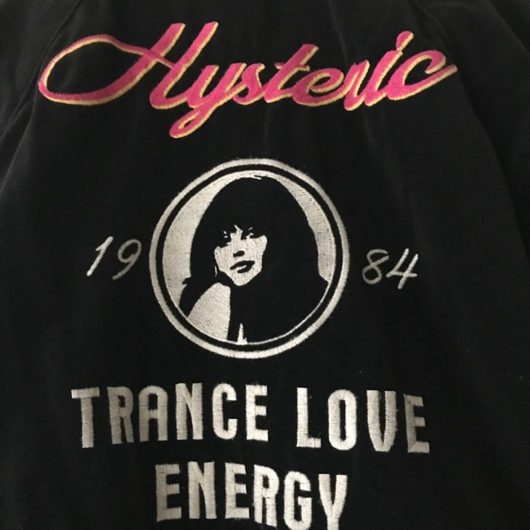 HYSTERIC GLAMOUR ヒステリックグラマー スカジャン リバーシブル
