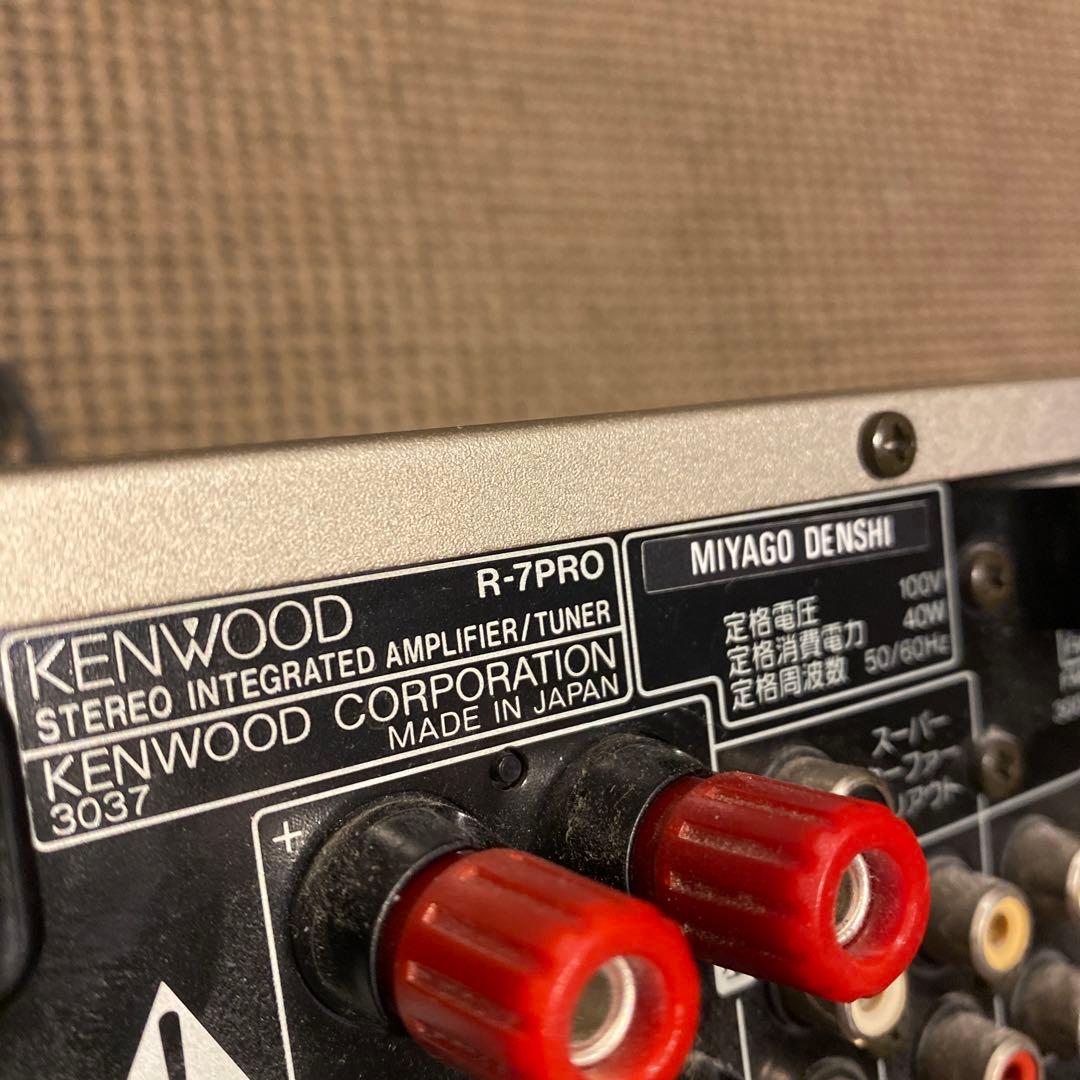 KENWOOD ステレオ アンプ・チューナー R-7PRO ジャンク - メルカリ