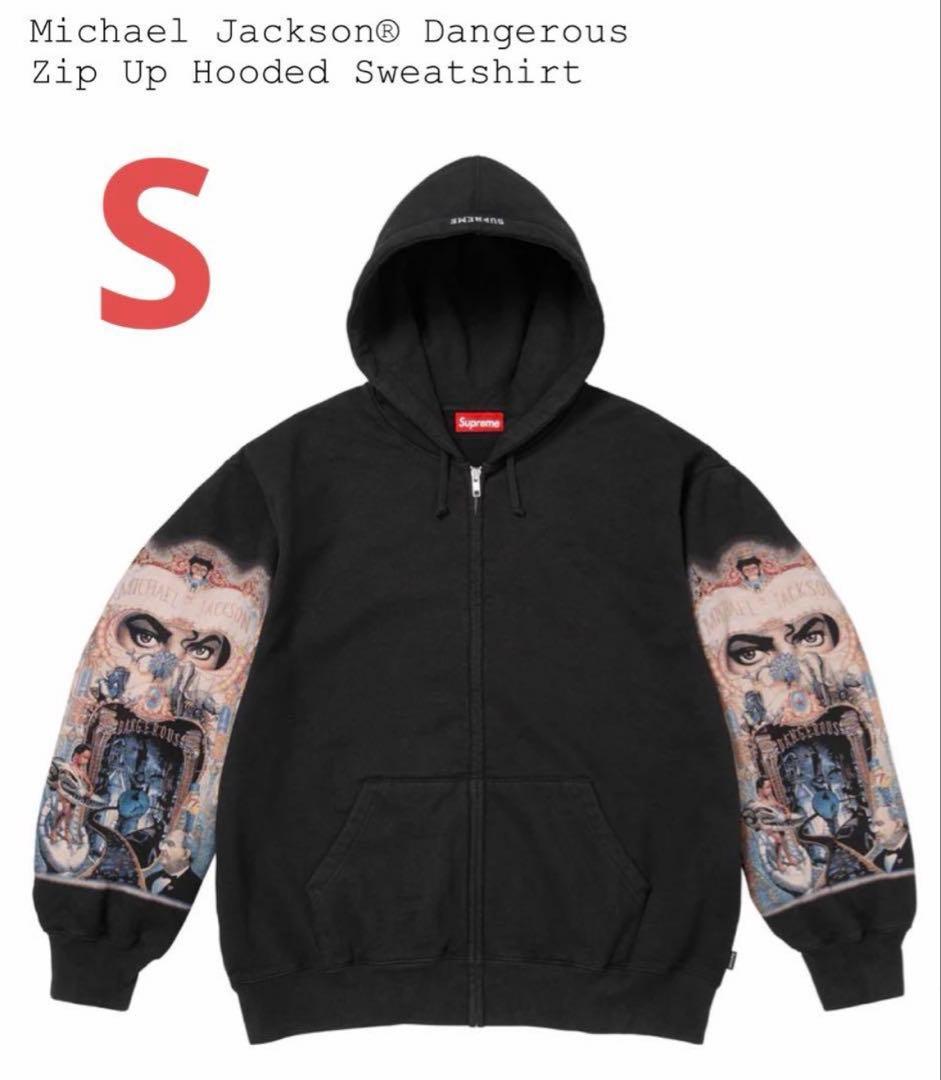 Supreme x Michael Jackson Hooded Black S - メルカリ