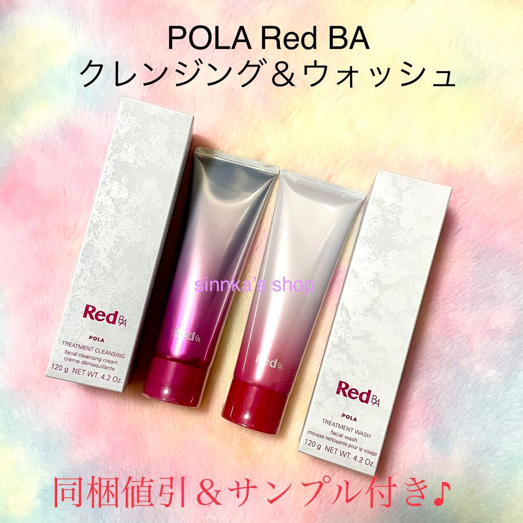 ⭐︎AKIRA⭐︎ページ
