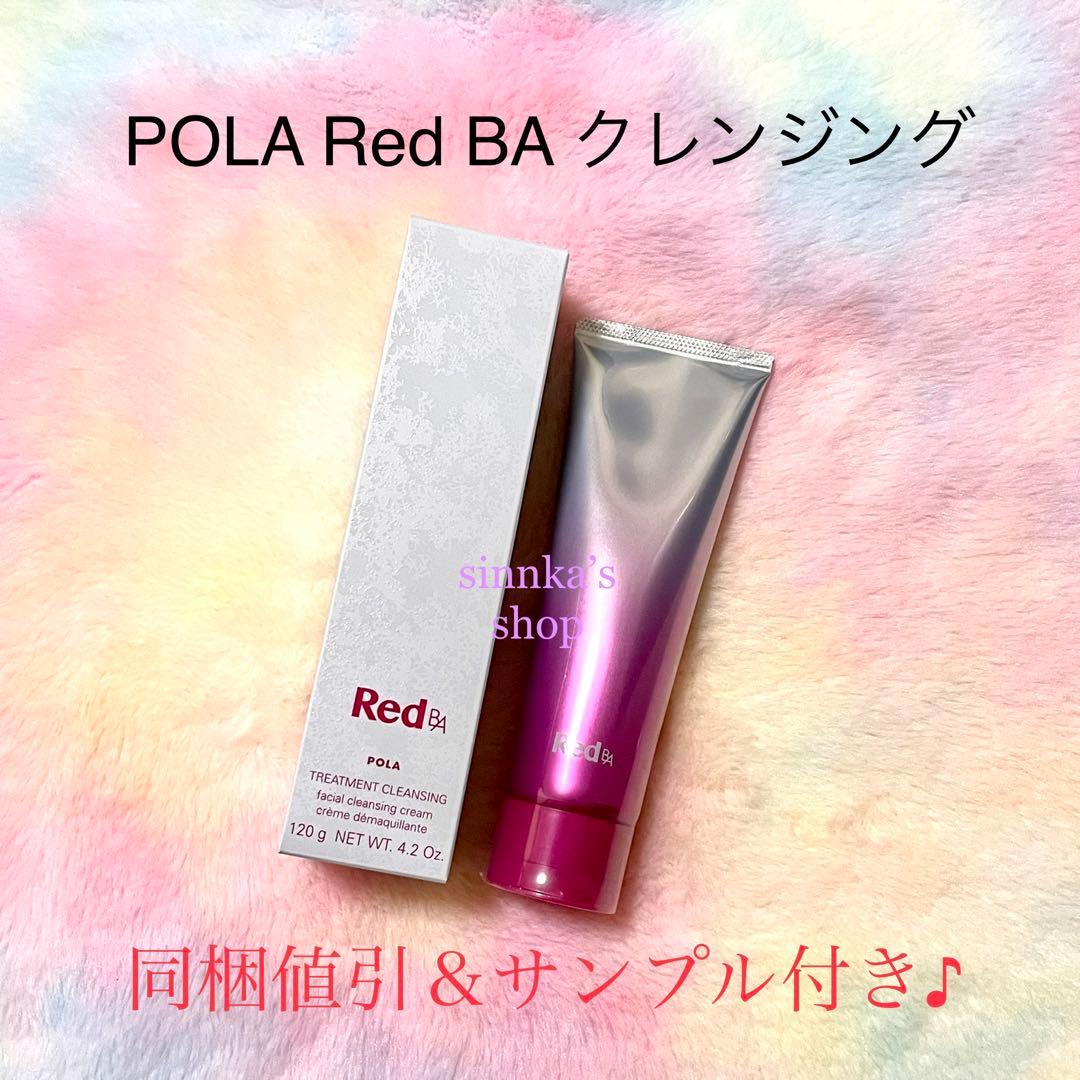 ⭐︎AKIRA⭐︎ページ