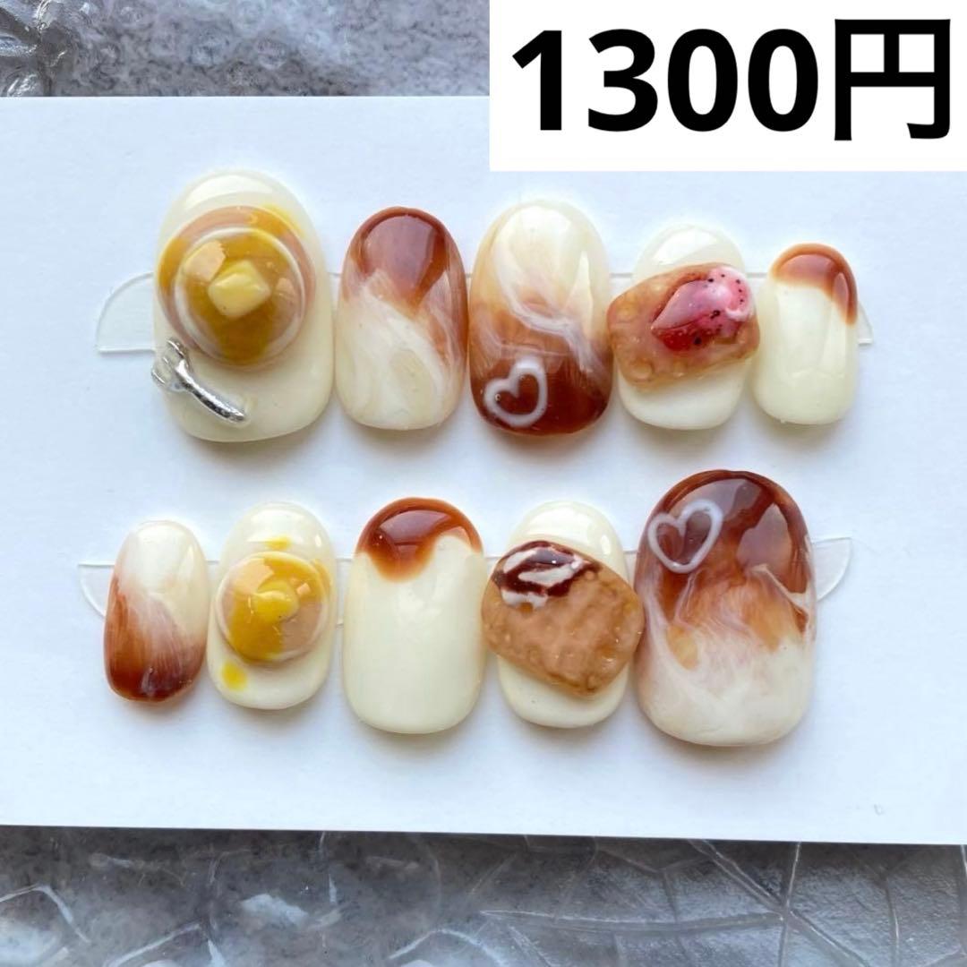まこ