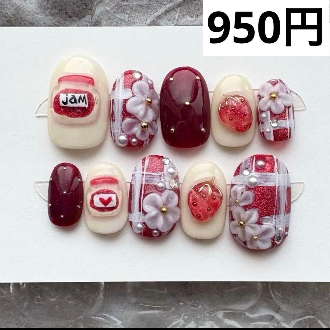 まこ