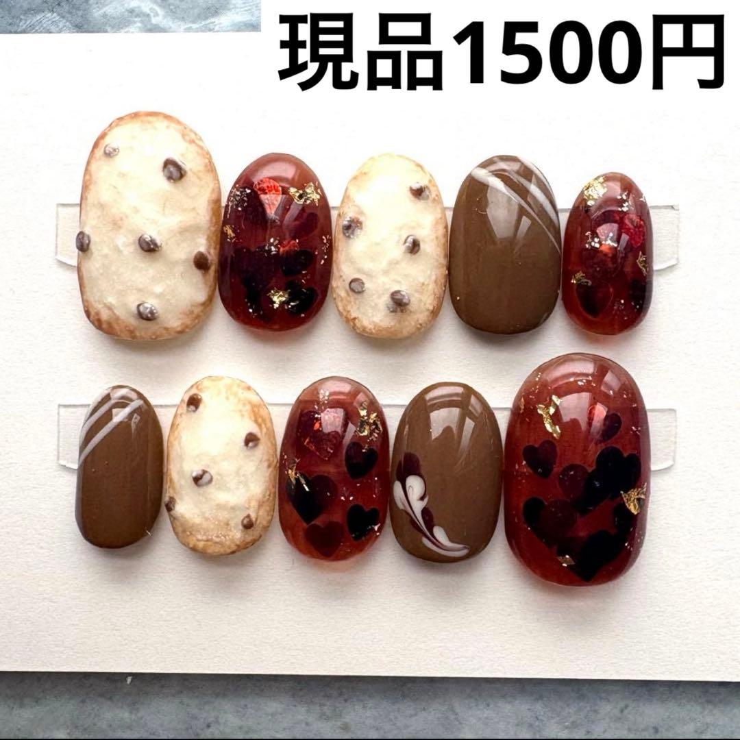 まこ