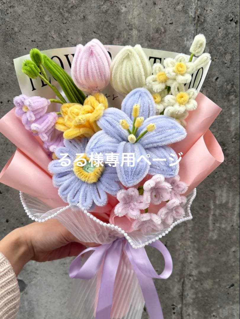 るるページ モールフラワー 7点 プレゼント f2a6ee717488ca7f636a588870c1ec